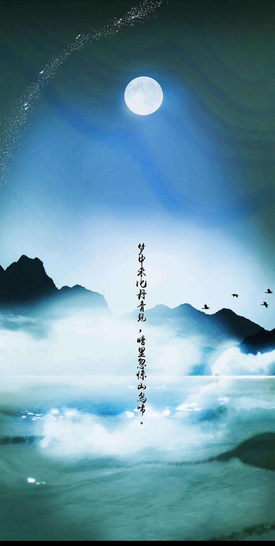 揽艳劫40十四篇 二话 局中局