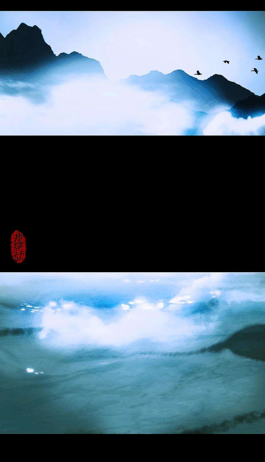 揽艳劫40十四篇 二话 局中局