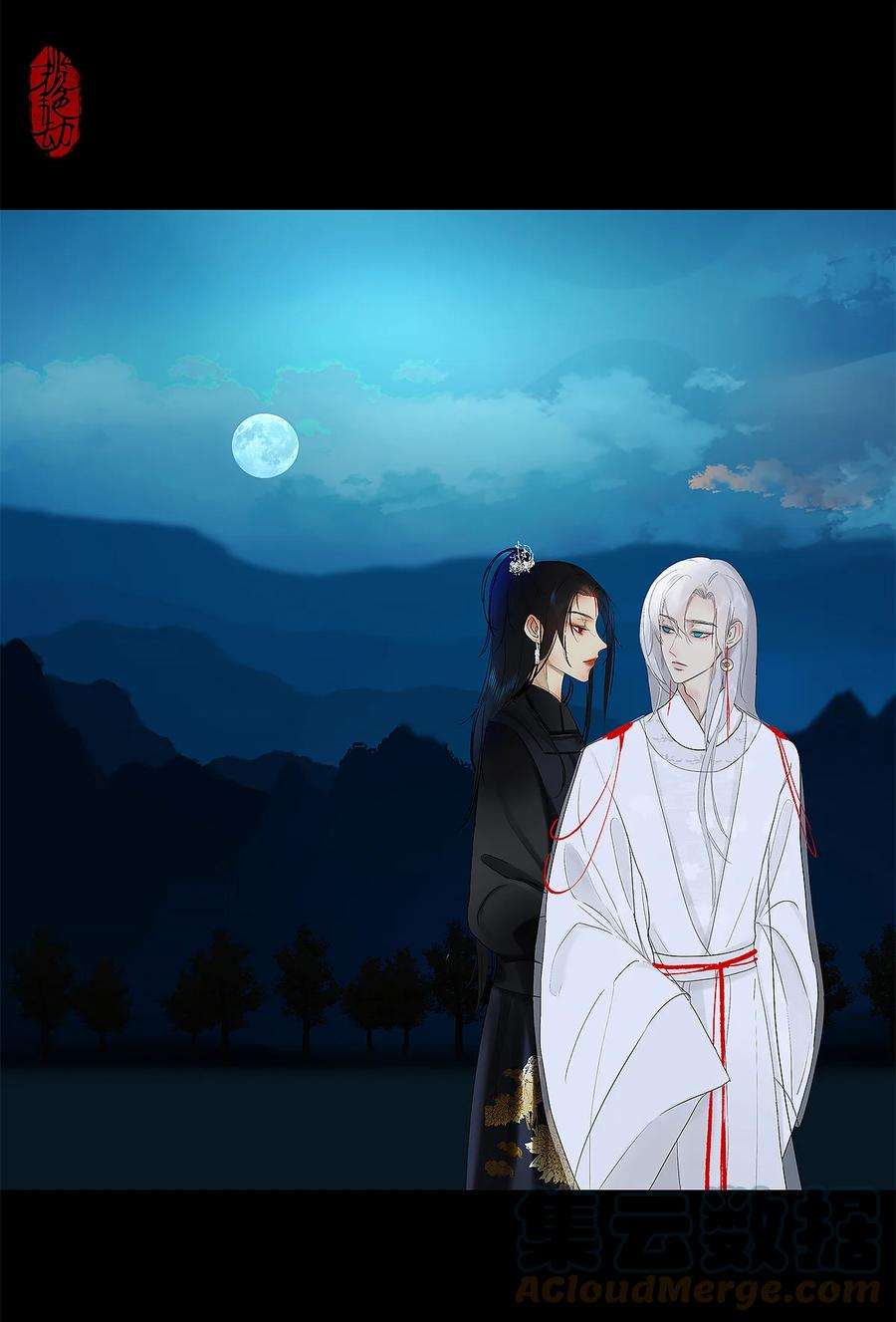 揽艳劫40十四篇 二话 局中局