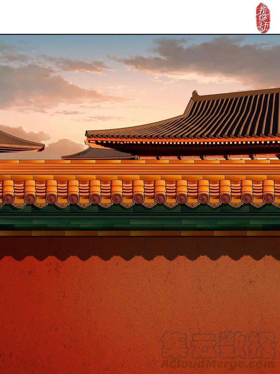 揽艳劫42十五篇 二话 暗流涌动