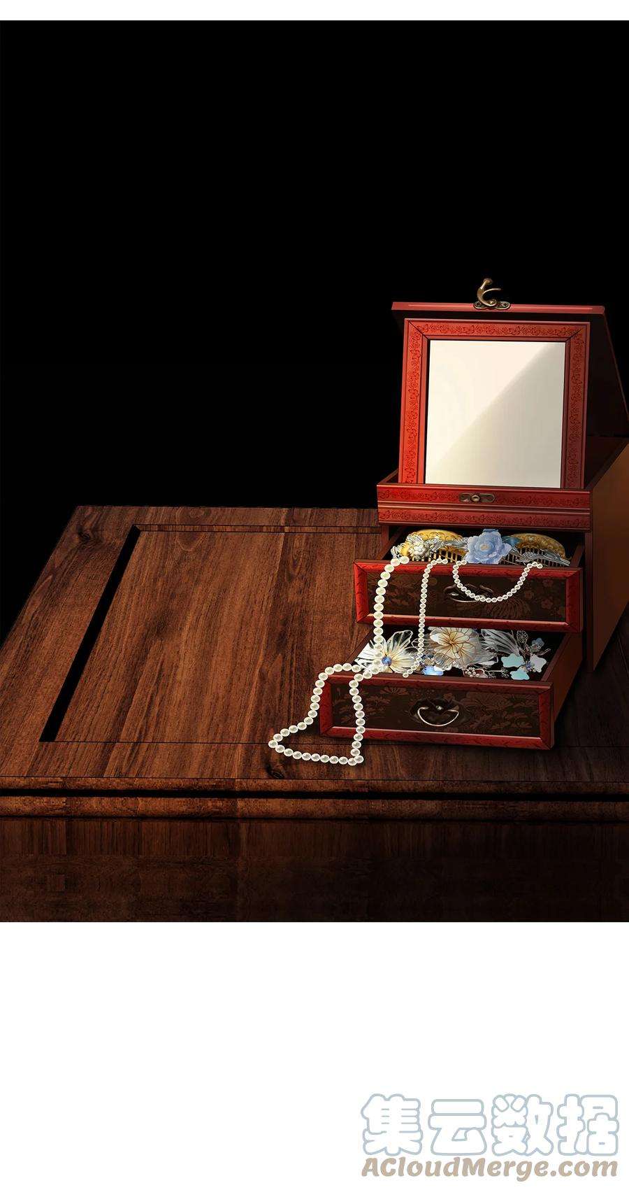 揽艳劫43十五篇 三话 支离破碎 上