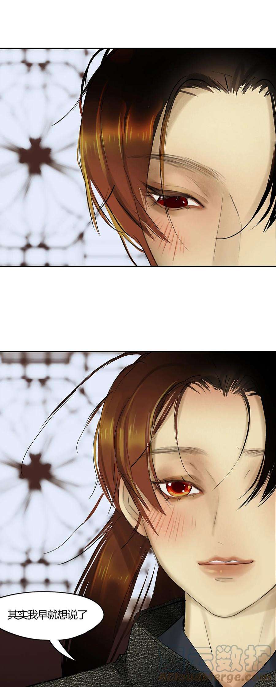 揽艳劫44十五篇 三话 支离破碎 下