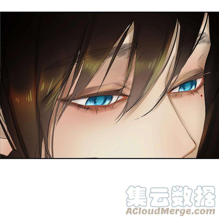 揽艳劫44十五篇 三话 支离破碎 下