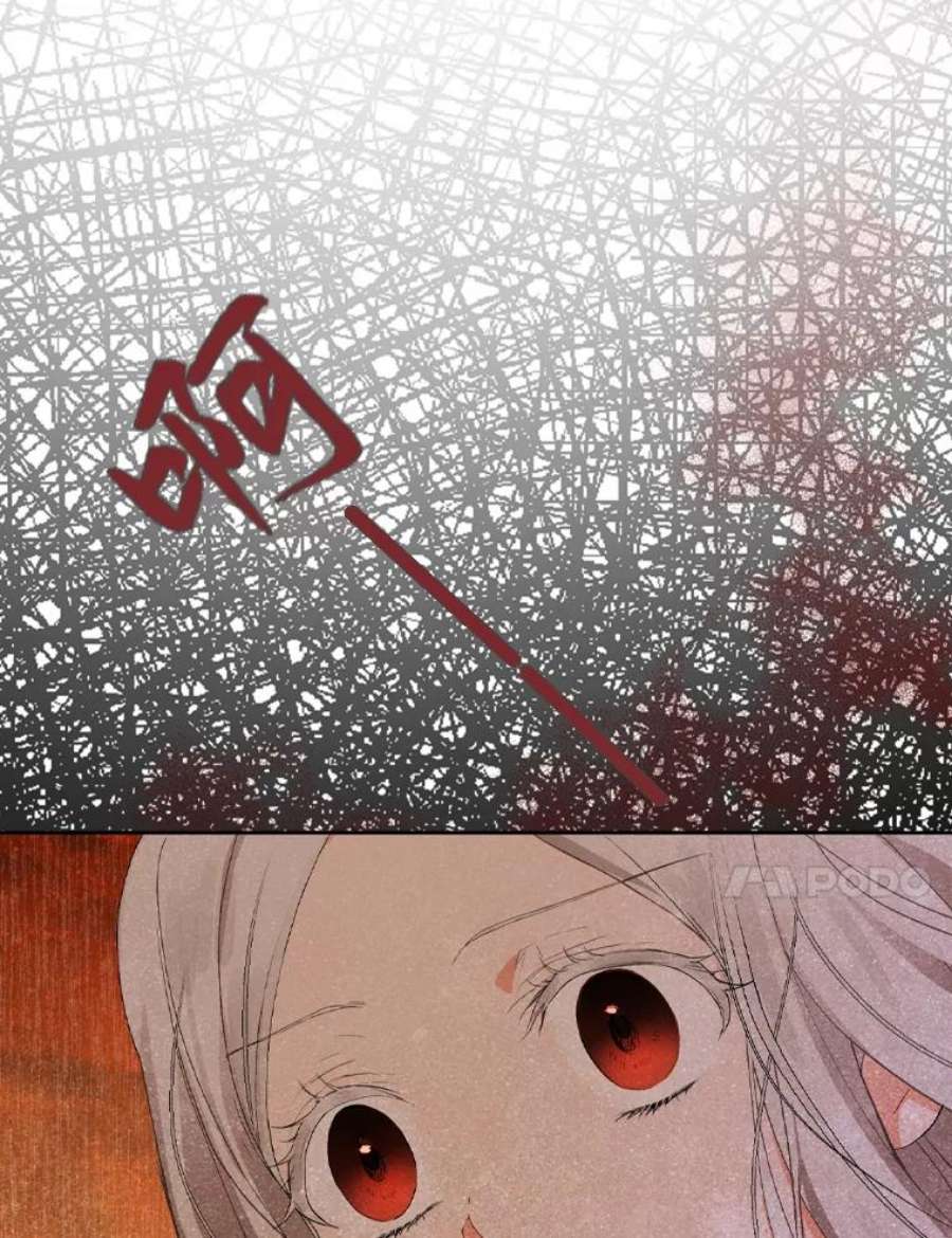 成为我笔下男主之妻0.序章