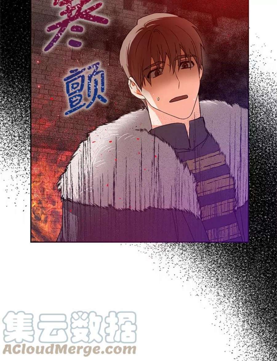 成为我笔下男主之妻3.初上战场