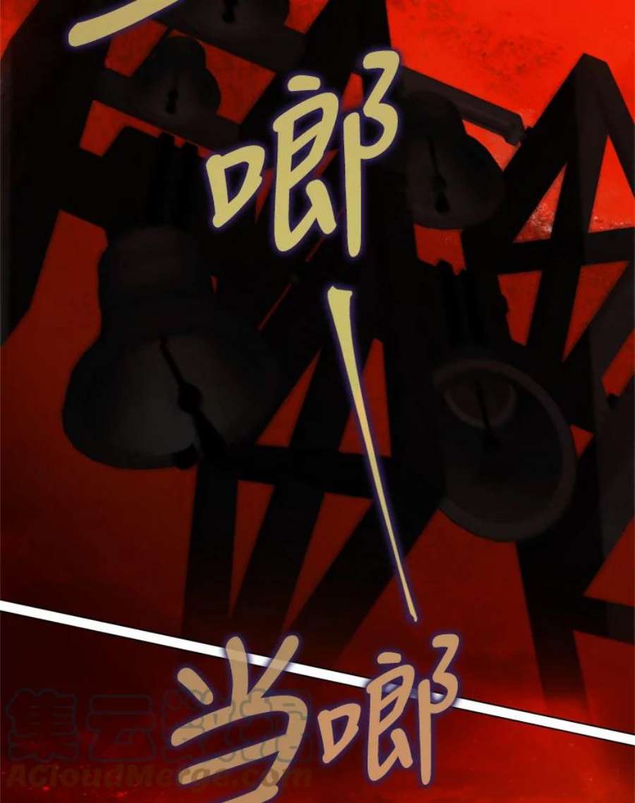 成为我笔下男主之妻3.初上战场