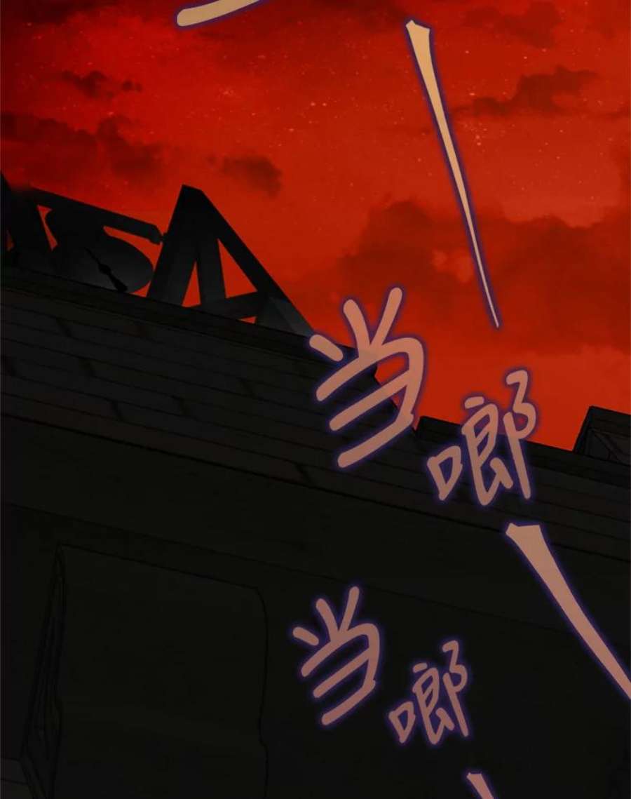 成为我笔下男主之妻3.初上战场