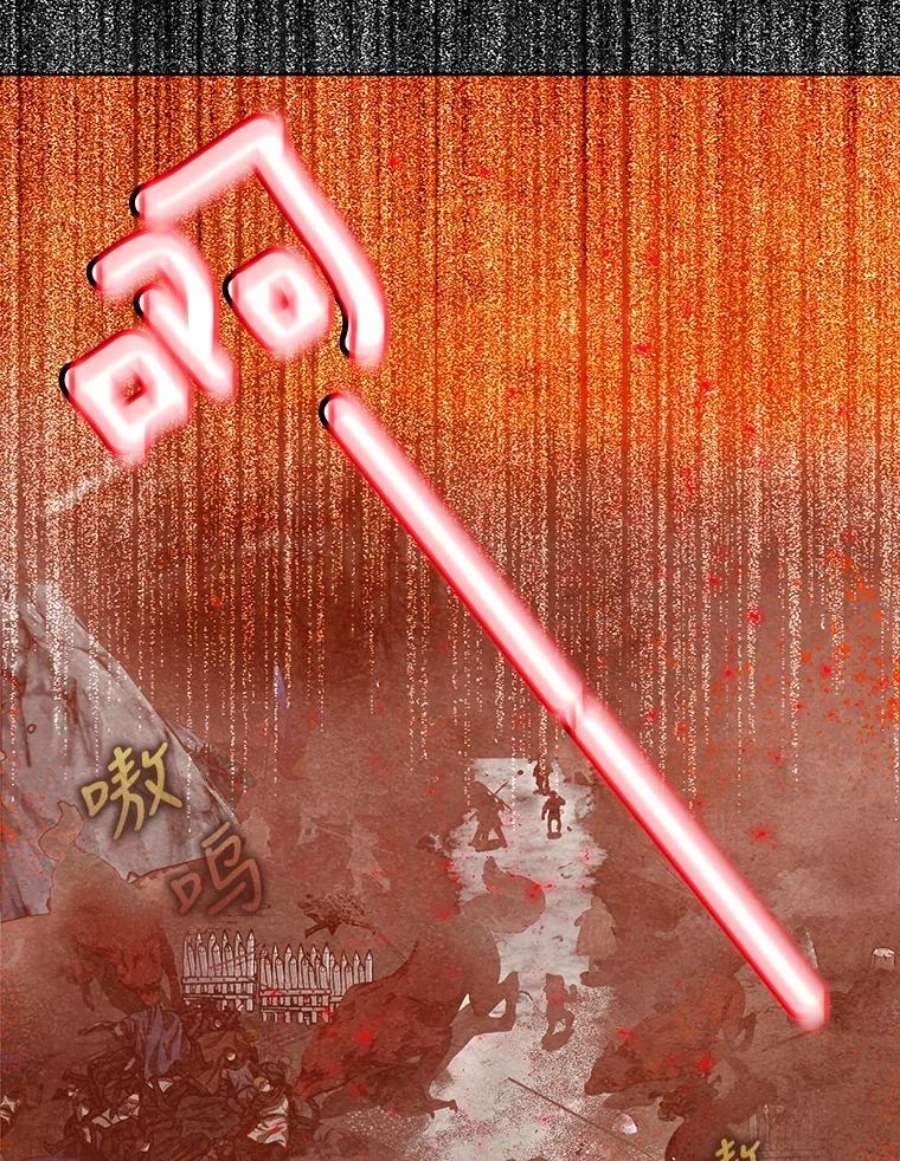 成为我笔下男主之妻3.初上战场