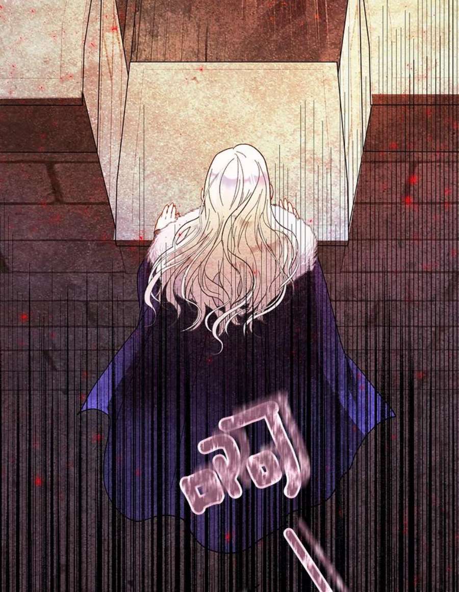 成为我笔下男主之妻3.初上战场