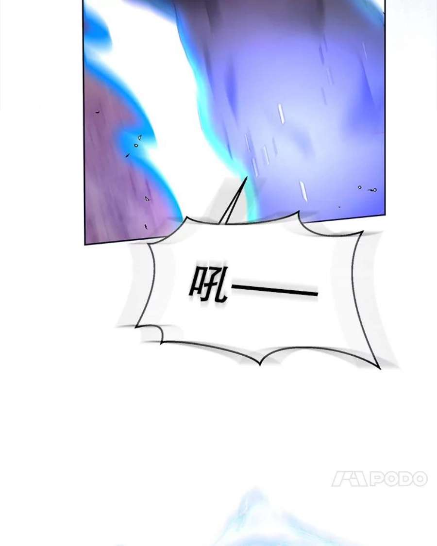 成为我笔下男主之妻5.战场上的少年