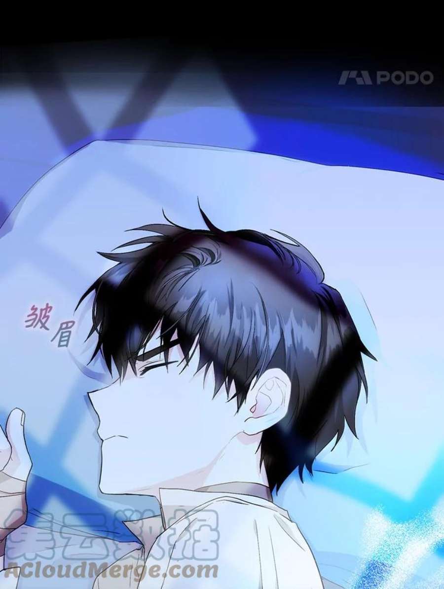 成为我笔下男主之妻7.活着