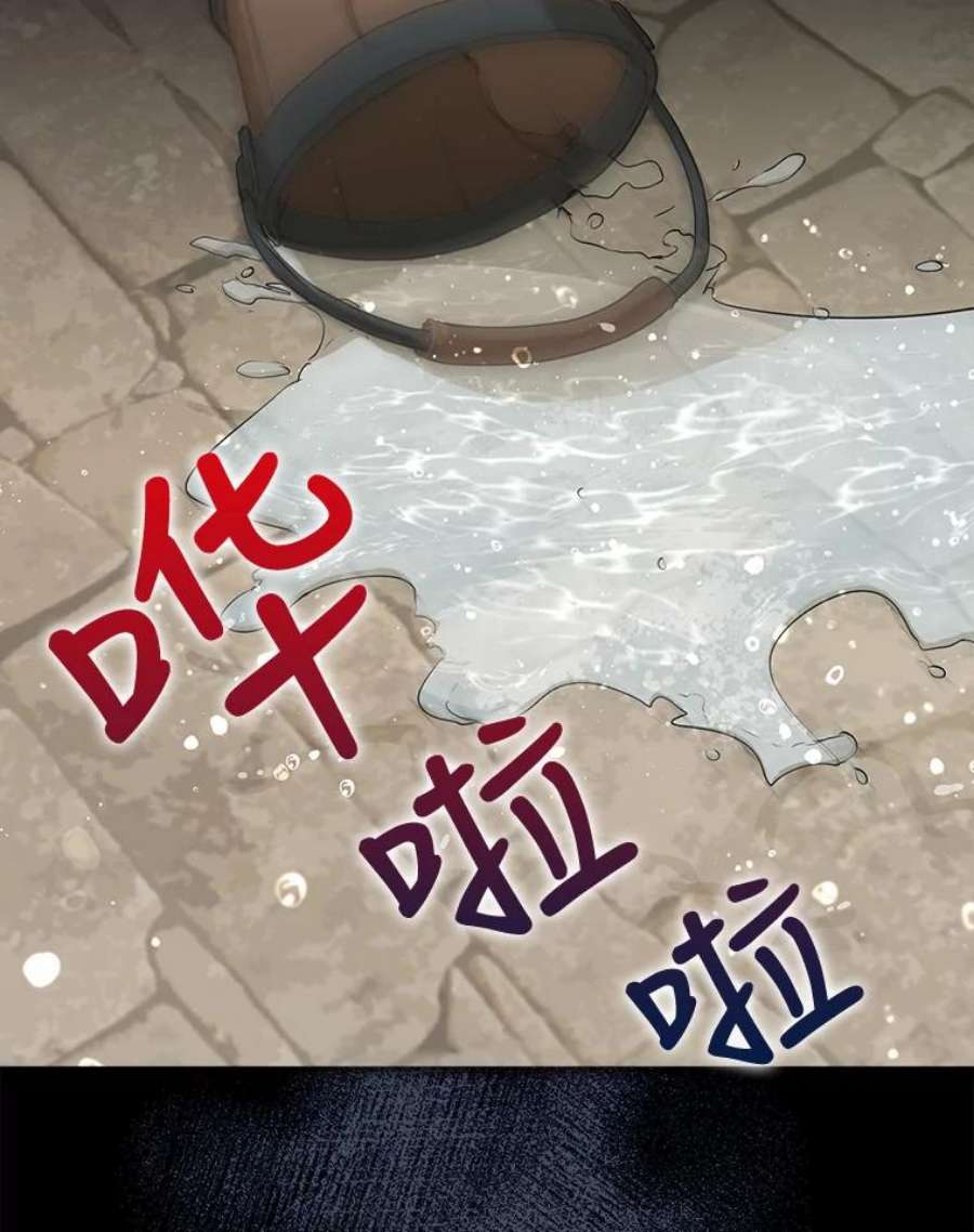 成为我笔下男主之妻7.活着