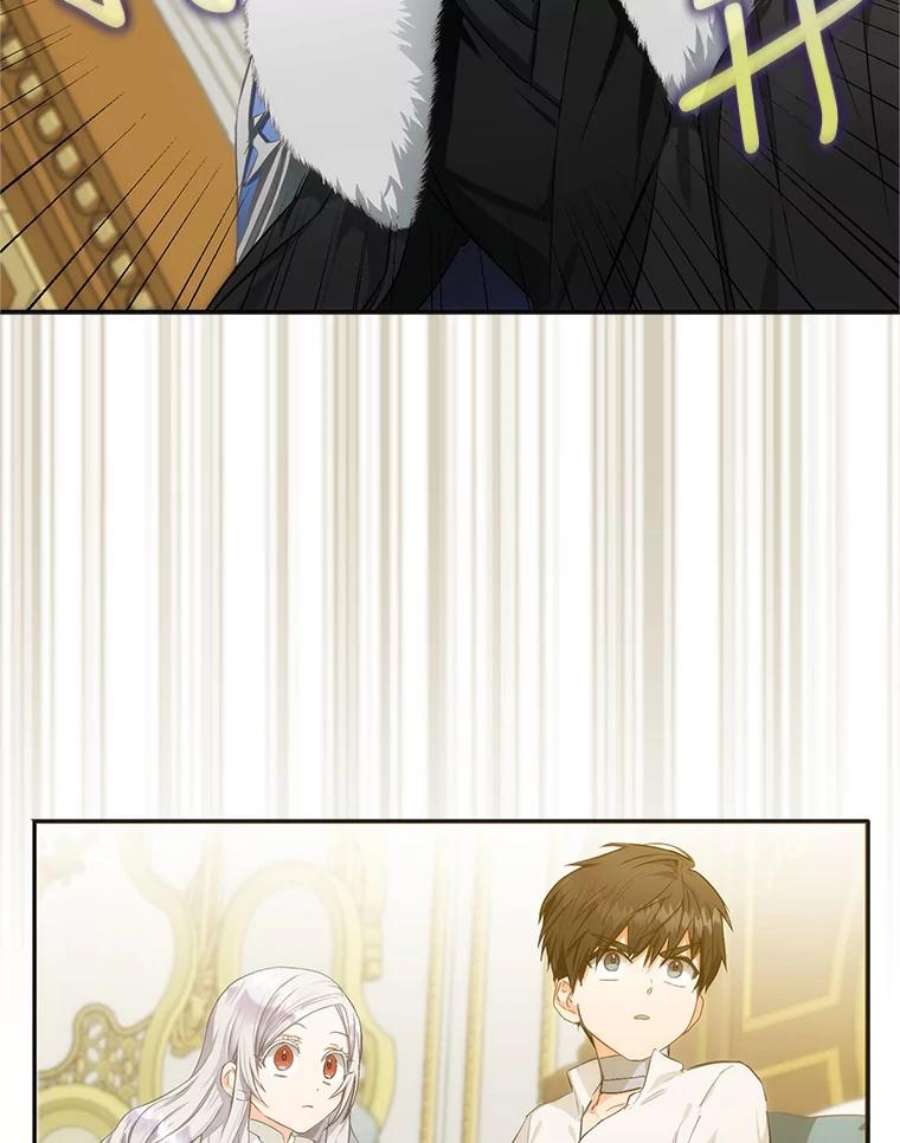 成为我笔下男主之妻7.活着