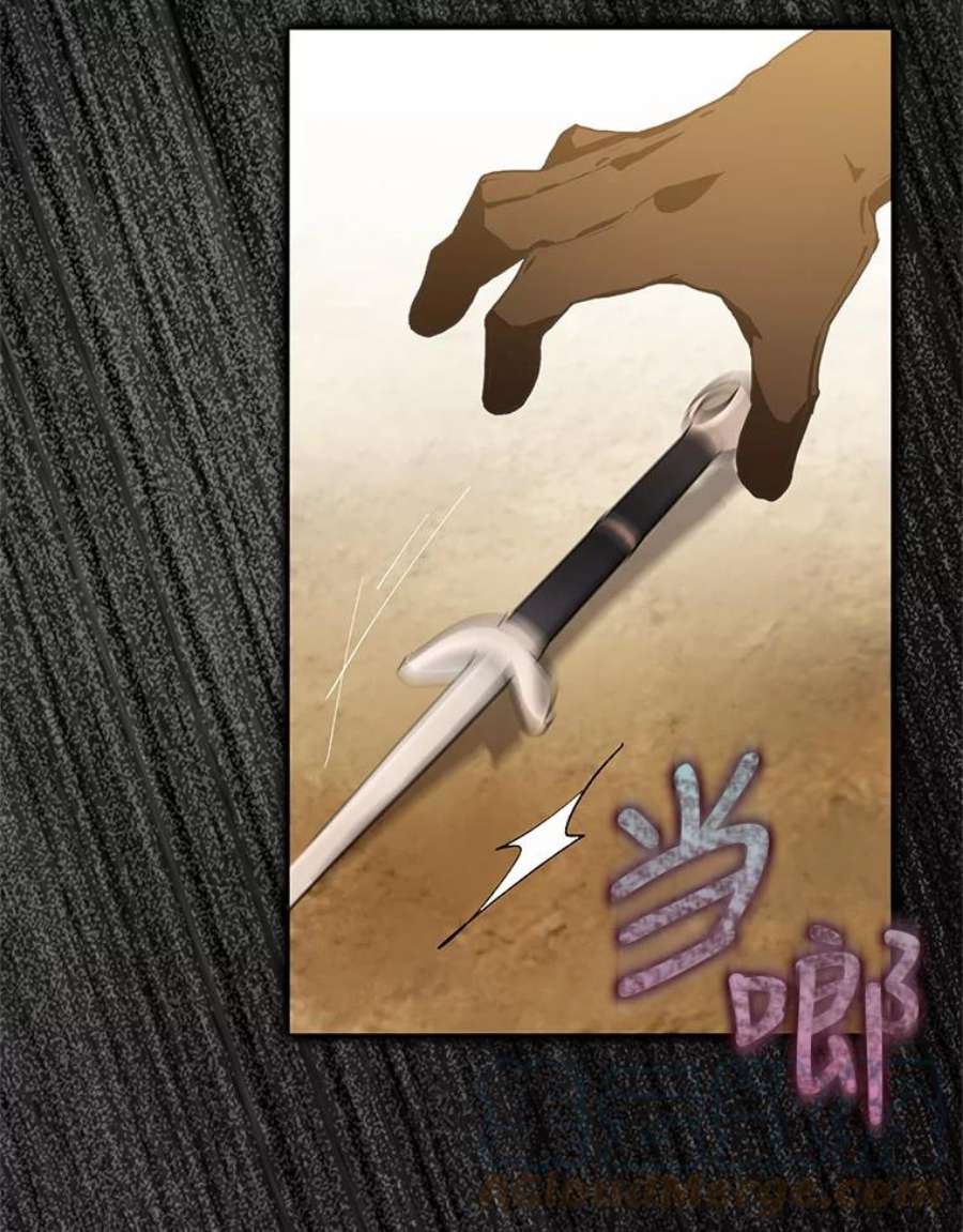 成为我笔下男主之妻8.伤痕