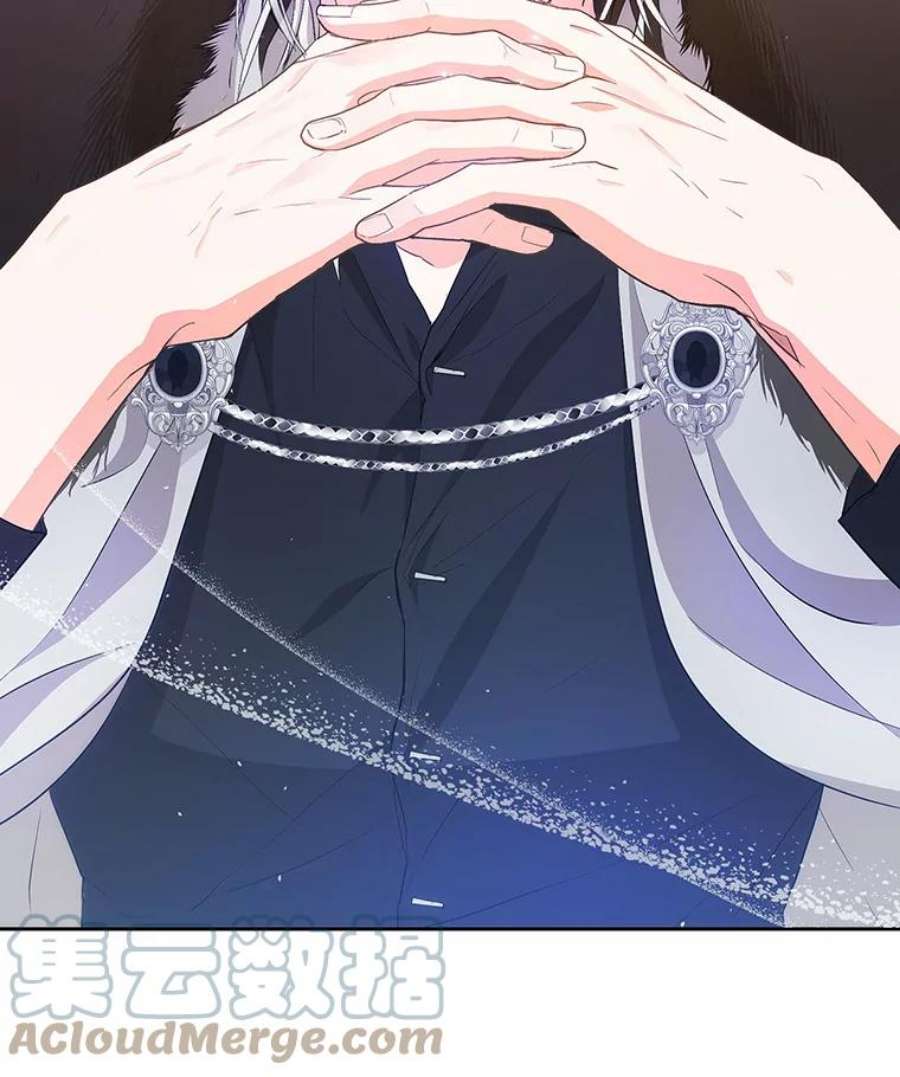 成为我笔下男主之妻11.去留的抉择