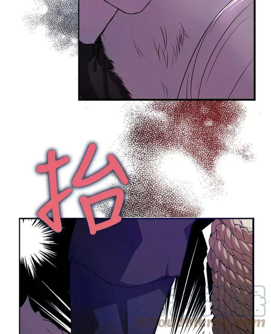 成为我笔下男主之妻15.选择