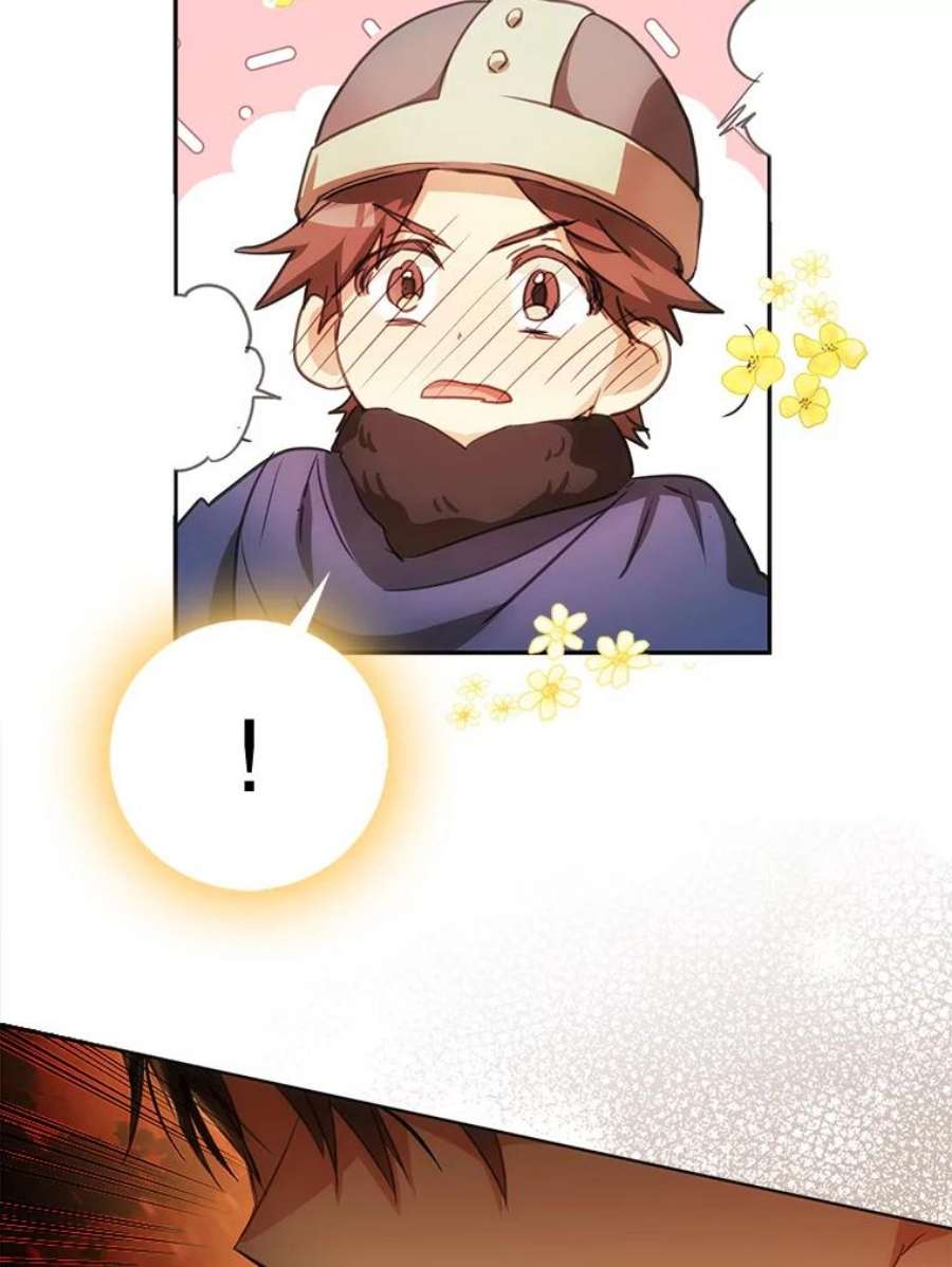 成为我笔下男主之妻17.长大