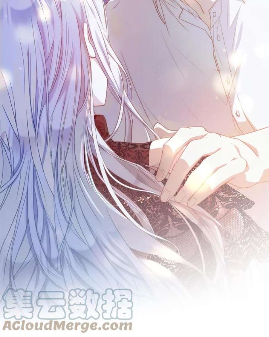 成为我笔下男主之妻18.家书