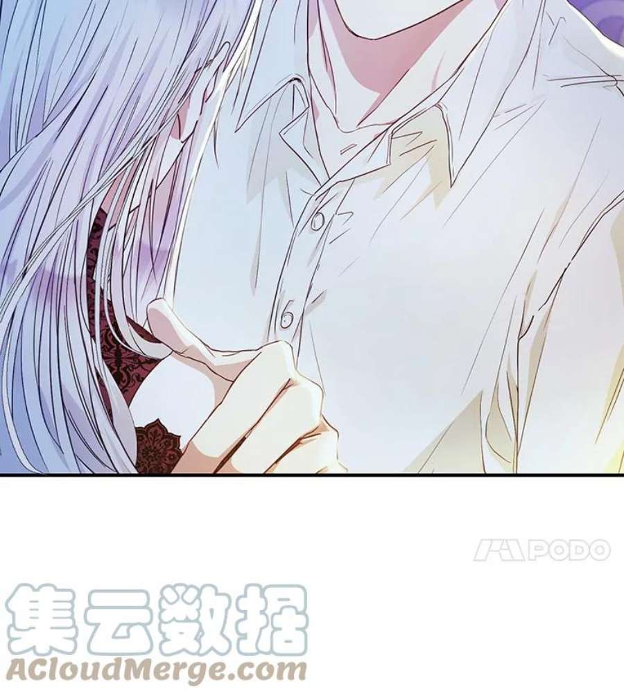 成为我笔下男主之妻19.离别