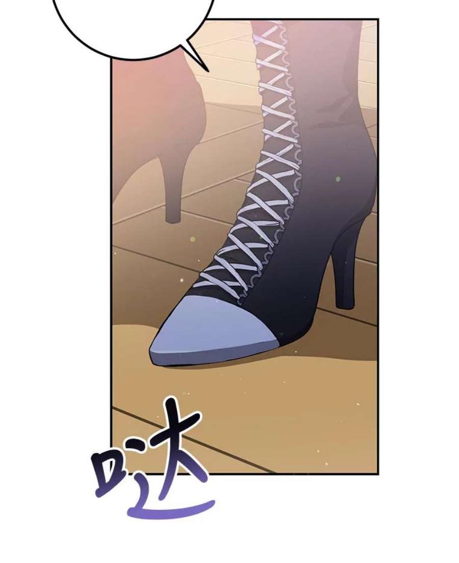 成为我笔下男主之妻20.话家