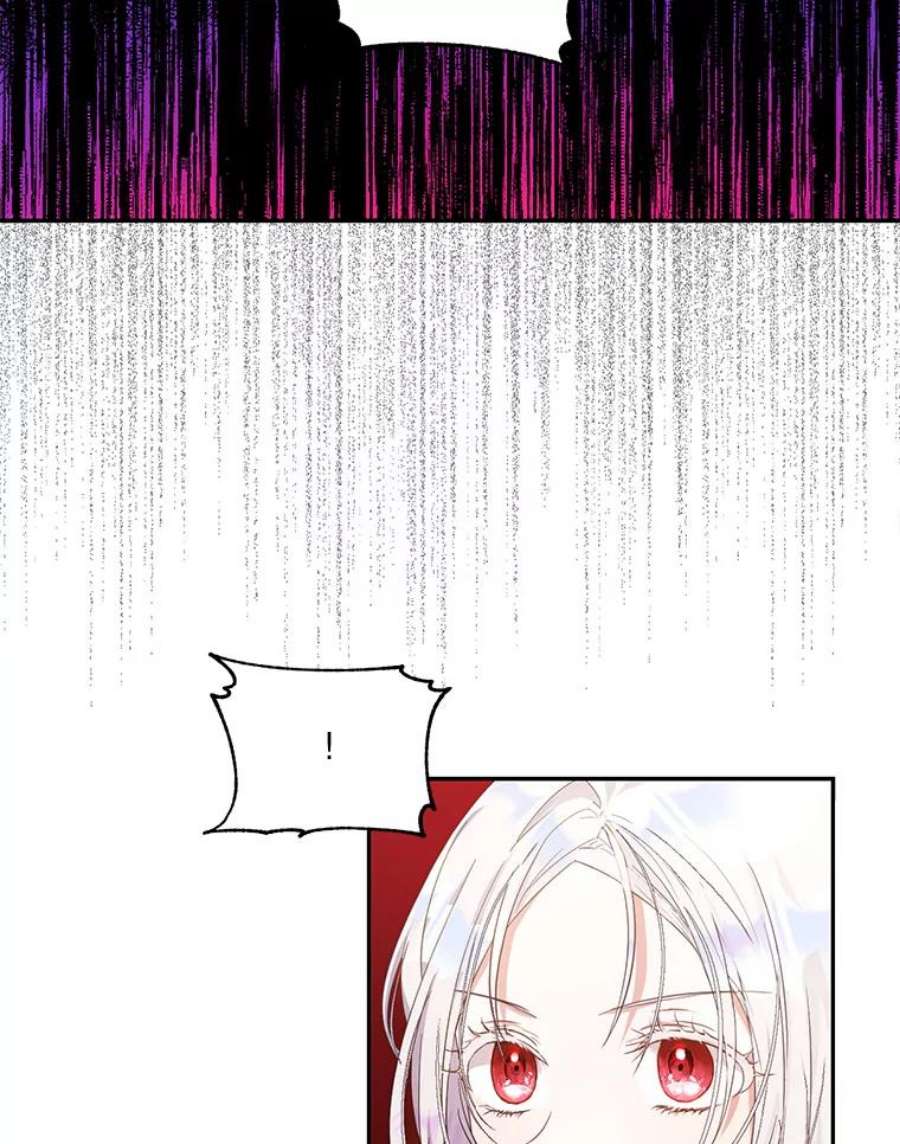 成为我笔下男主之妻21.教训