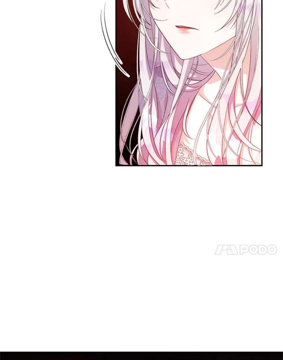 成为我笔下男主之妻21.教训