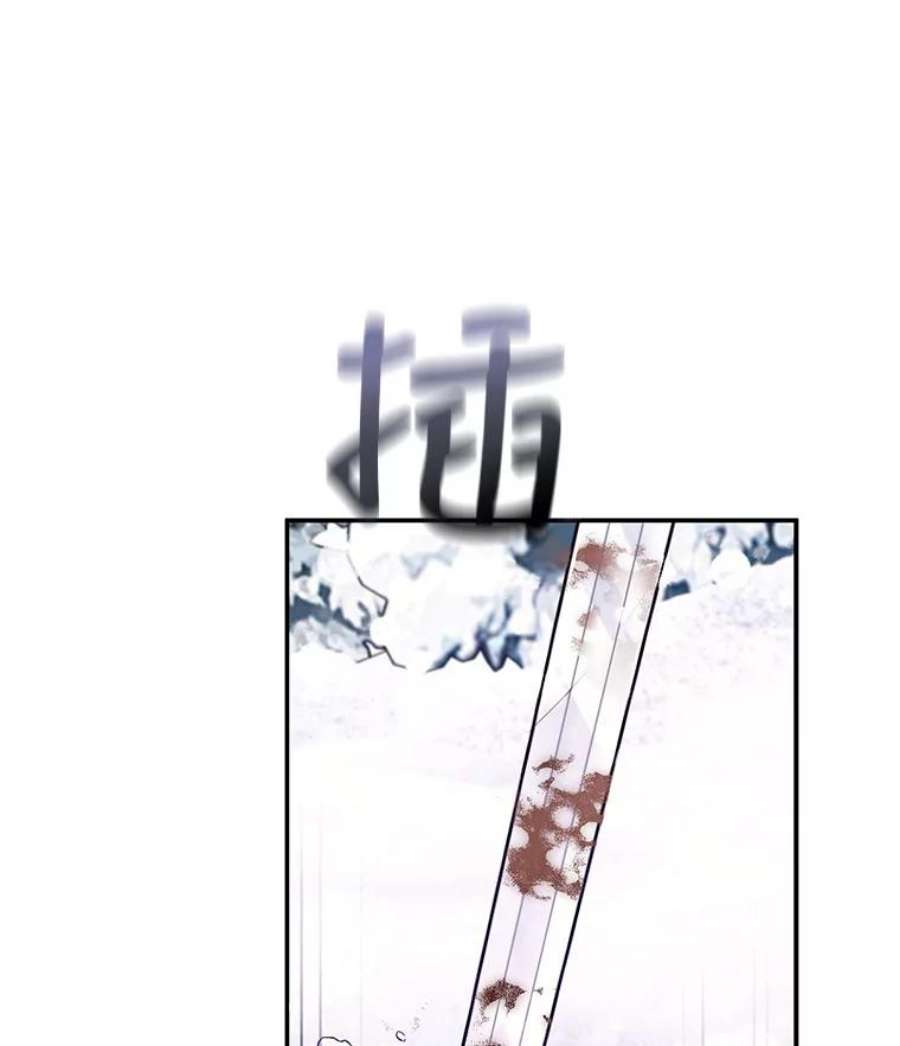 成为我笔下男主之妻24.举报