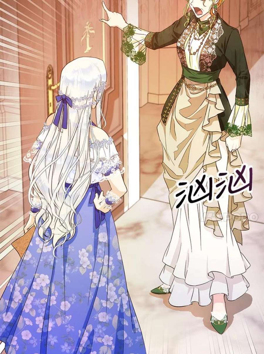 成为我笔下男主之妻24.举报
