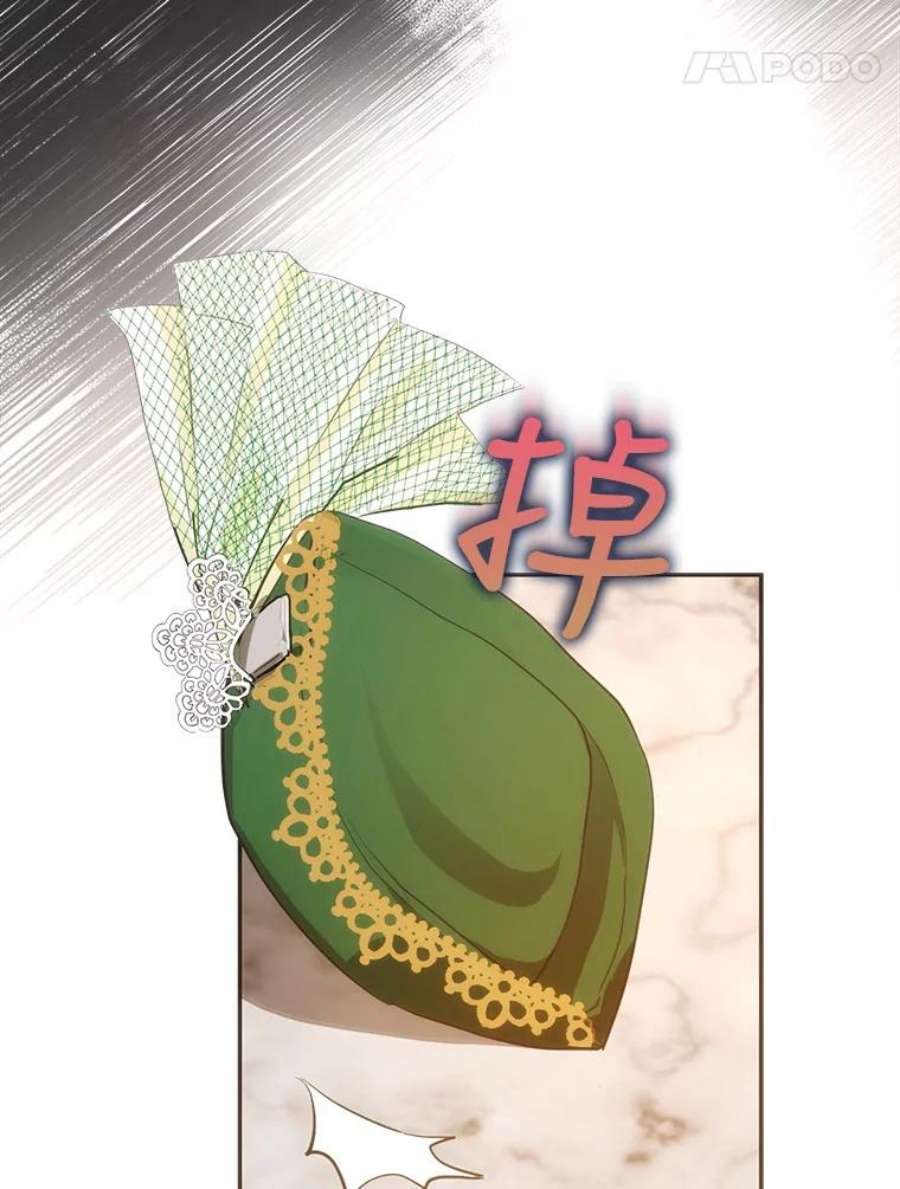 成为我笔下男主之妻24.举报