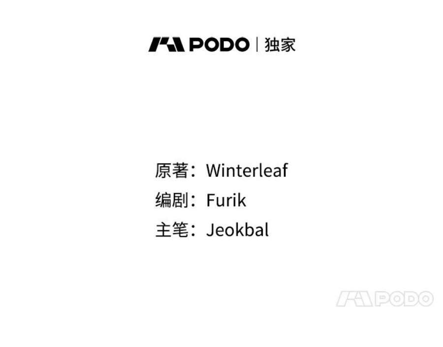成为我笔下男主之妻26.阿伦特