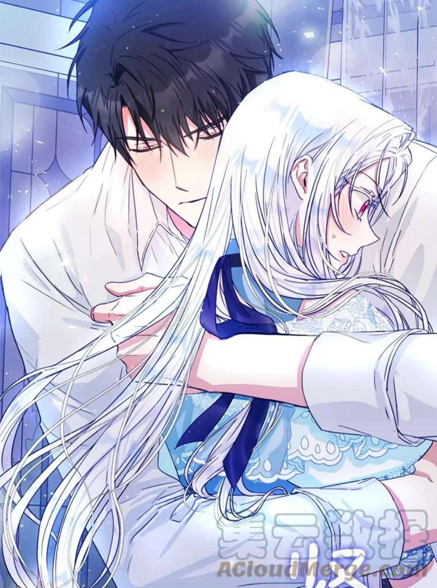 成为我笔下男主之妻29.重逢