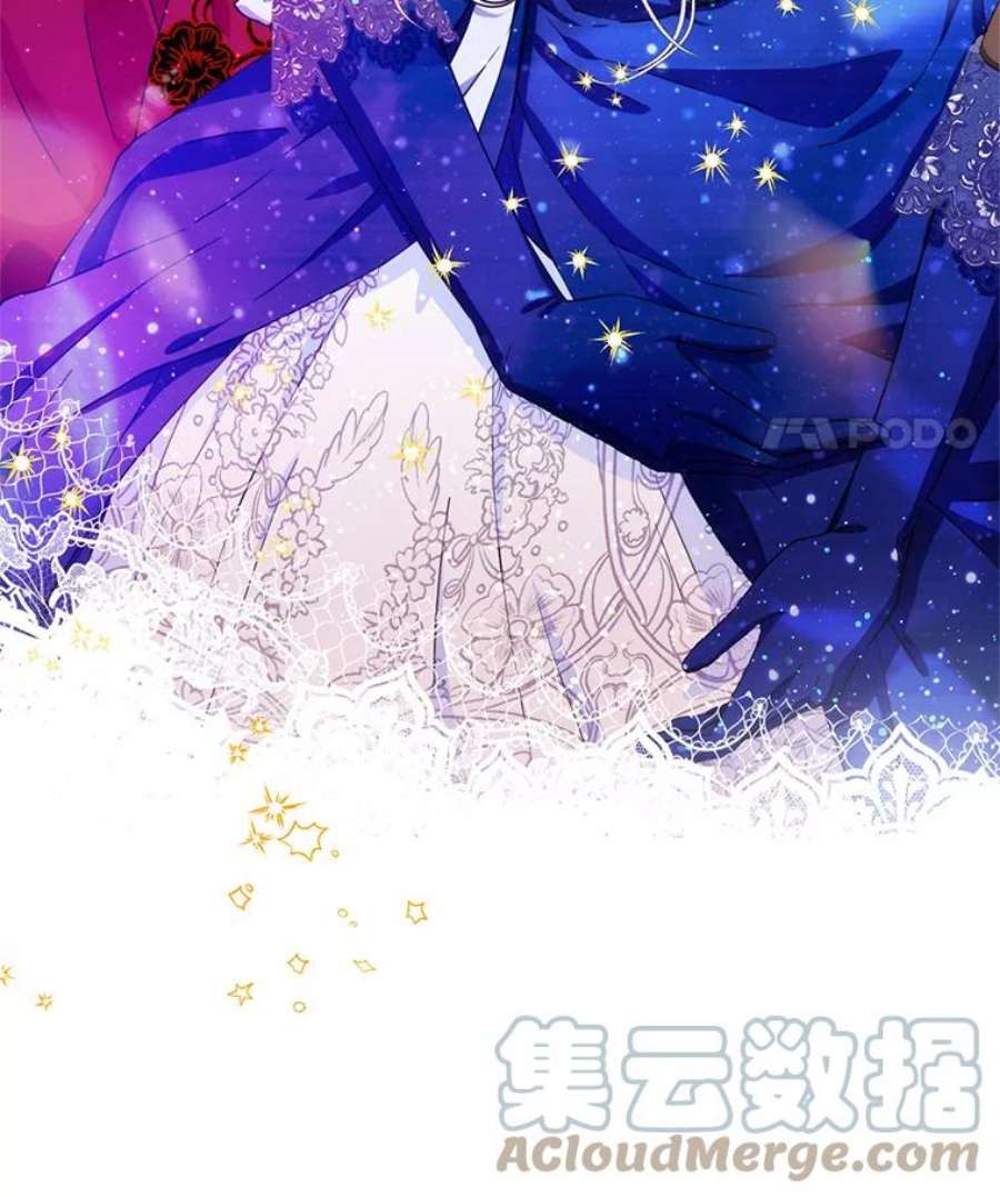 成为我笔下男主之妻32.皇太子