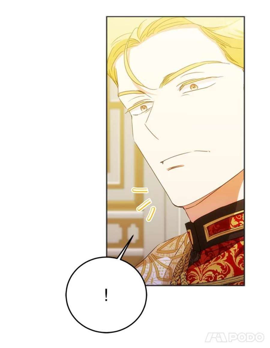 成为我笔下男主之妻33.打斗