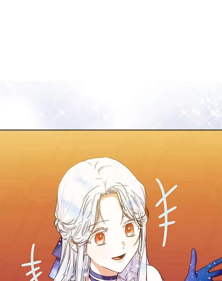 成为我笔下男主之妻33.打斗