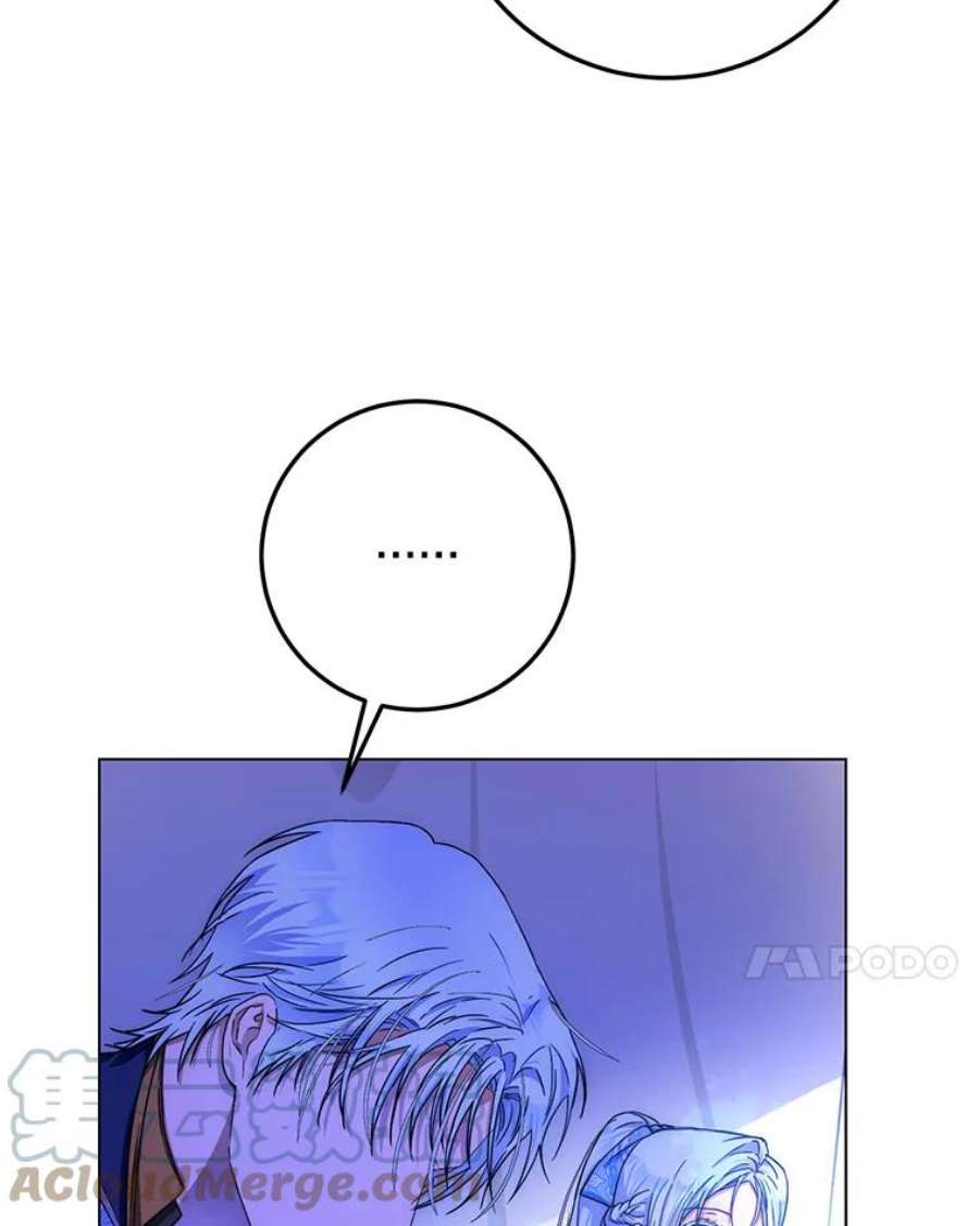 成为我笔下男主之妻38.联手