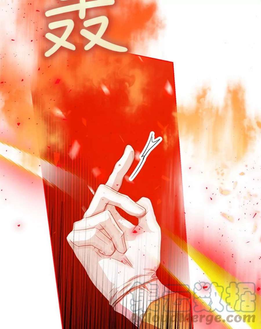 成为我笔下男主之妻38.联手