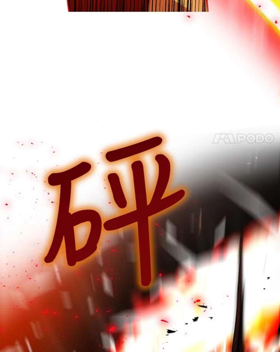 成为我笔下男主之妻38.联手
