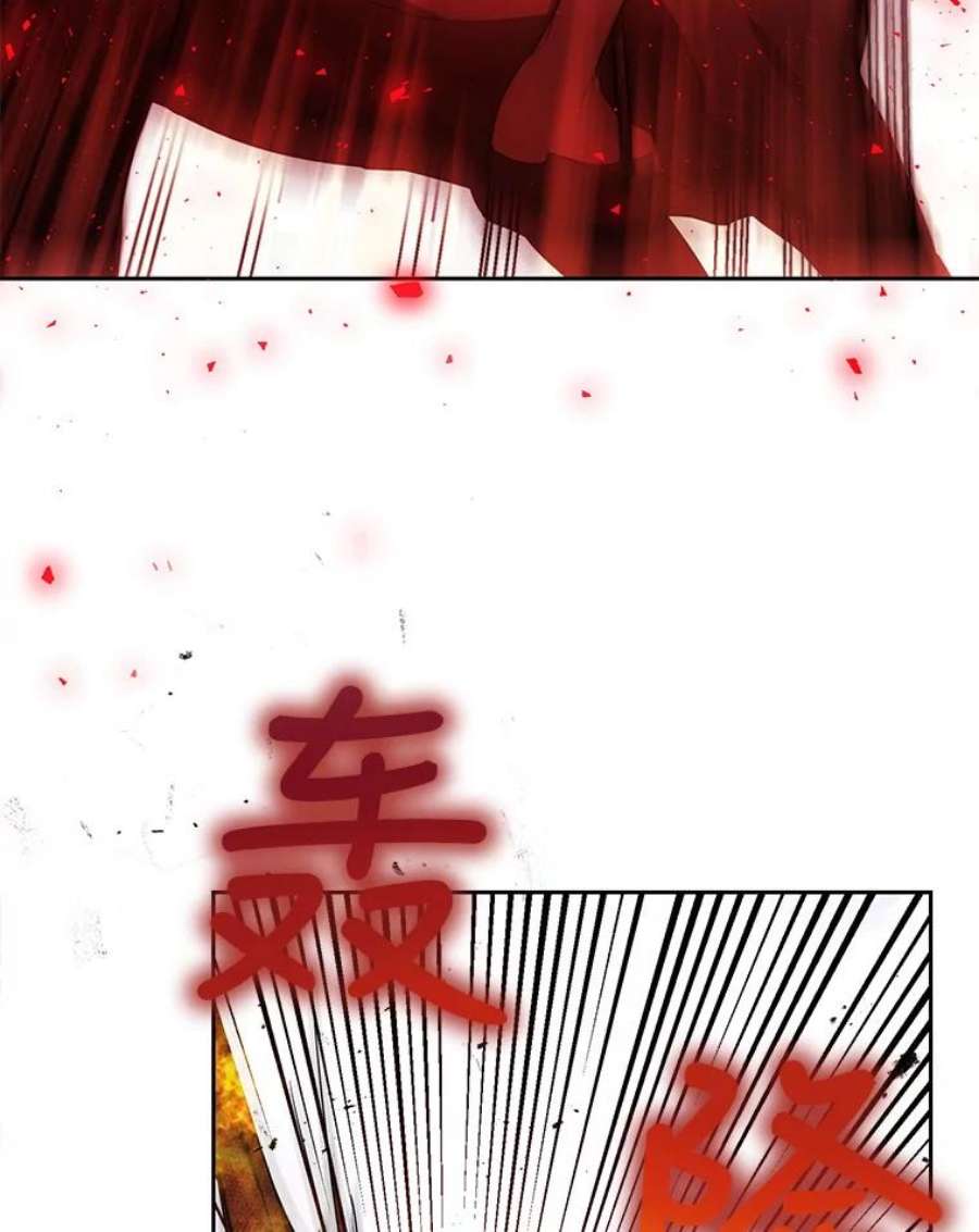 成为我笔下男主之妻38.联手