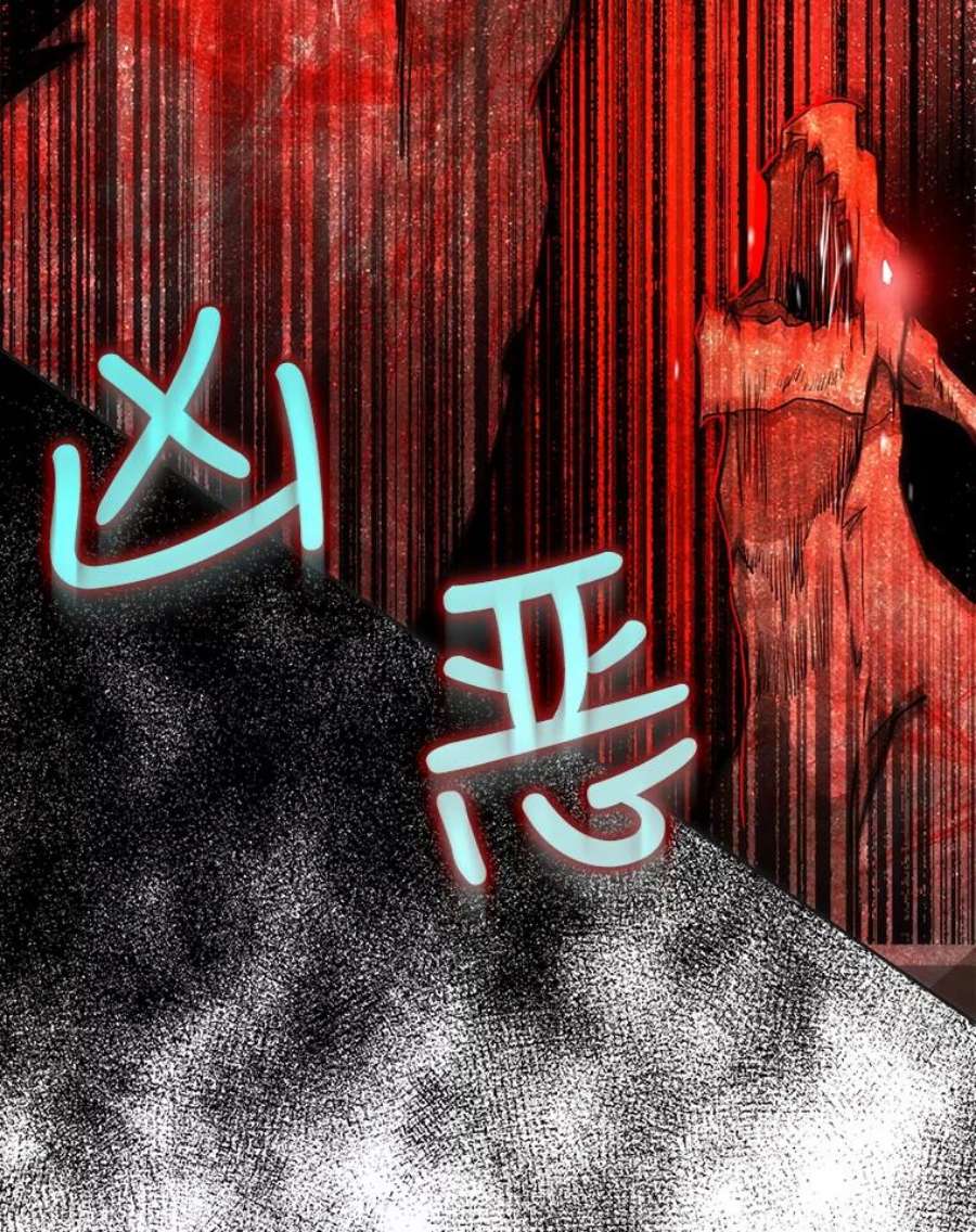 成为我笔下男主之妻39.黑暗