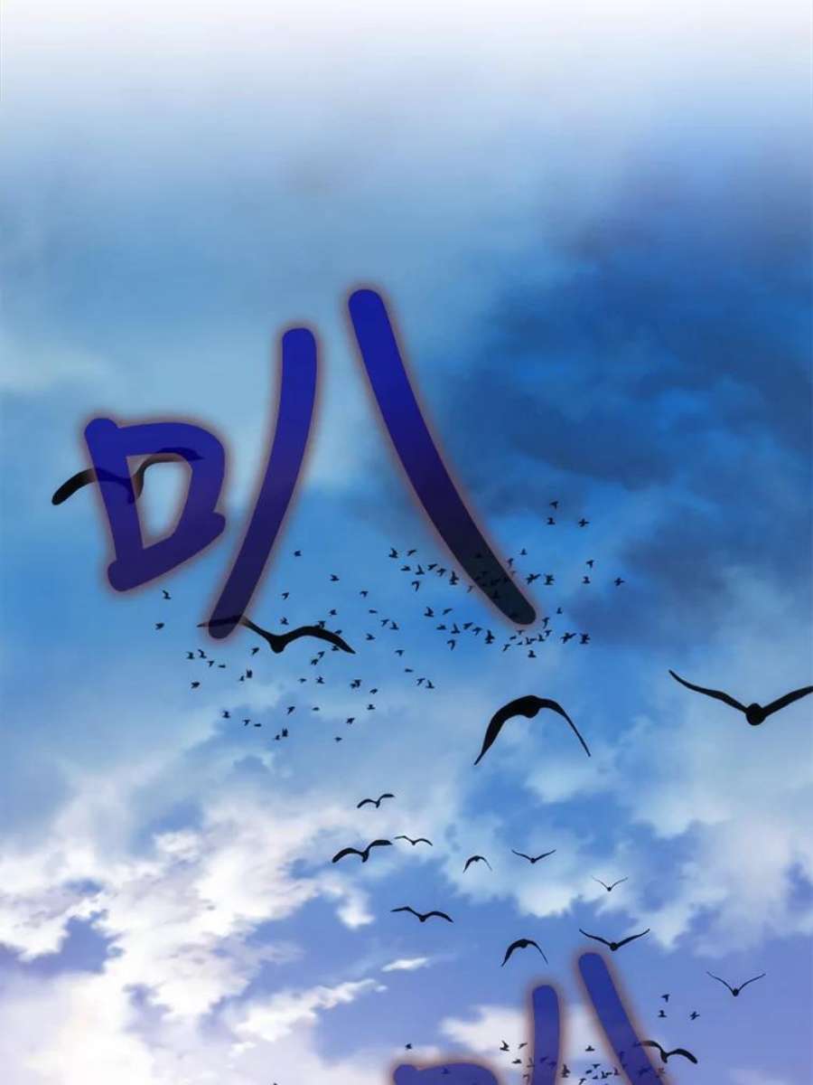 成为我笔下男主之妻39.黑暗