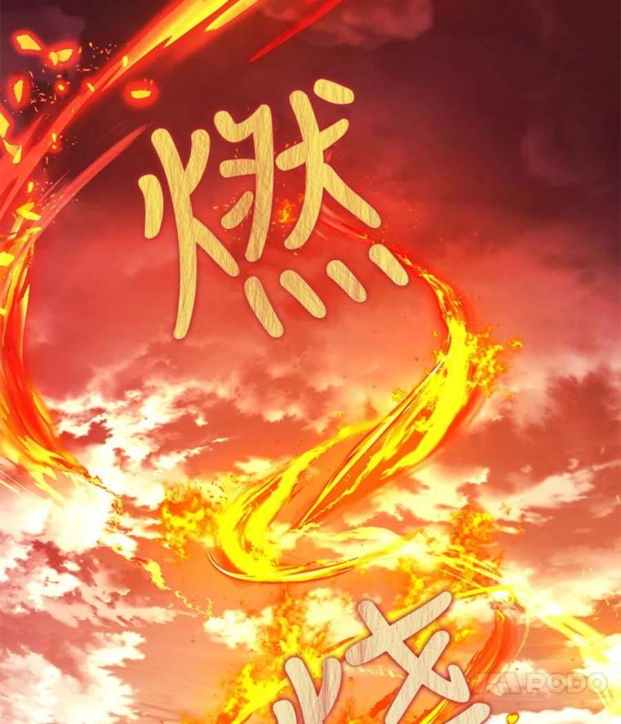 成为我笔下男主之妻40.尤妮丝（本季完）