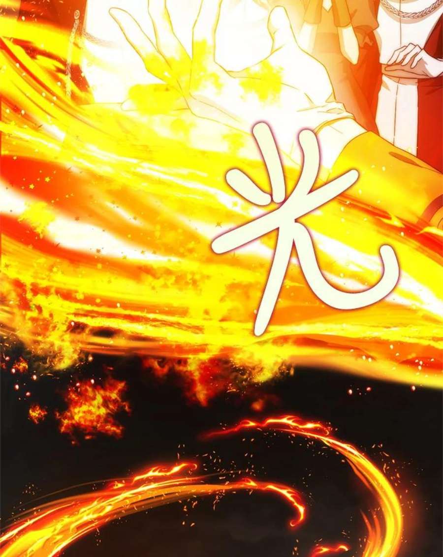 成为我笔下男主之妻40.尤妮丝（本季完）