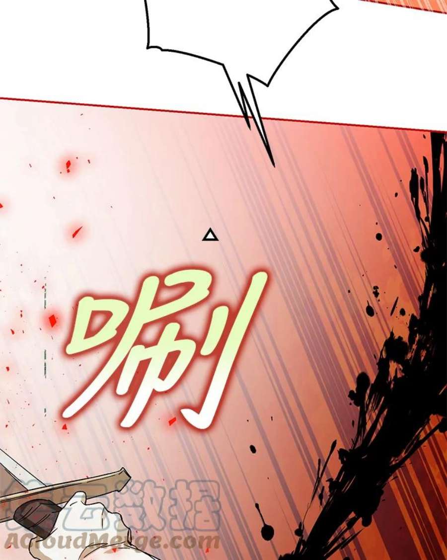成为我笔下男主之妻40.尤妮丝（本季完）