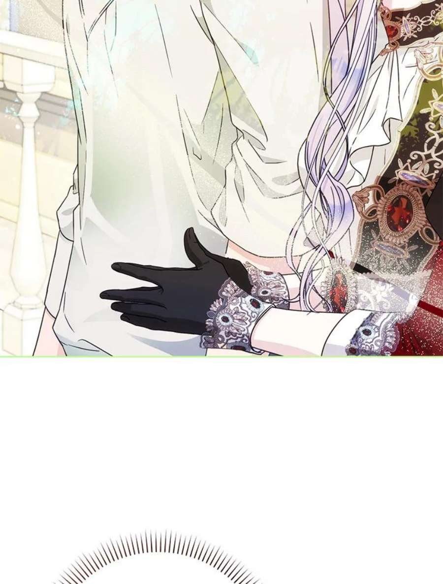 成为我笔下男主之妻41.皇后的请柬