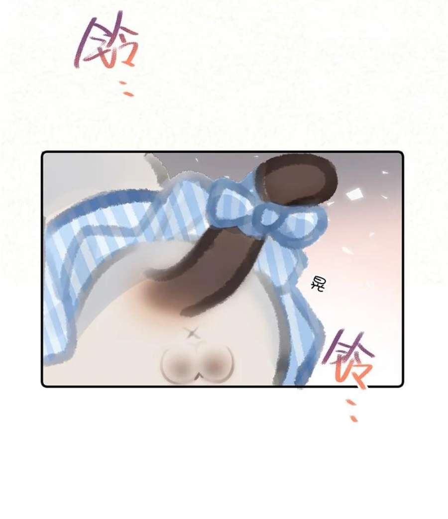 喵铃铛04 楼上的女装大佬？！