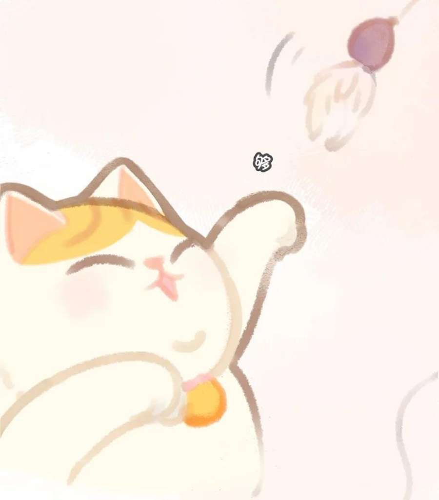 喵铃铛07 减肥是不可能减肥的！