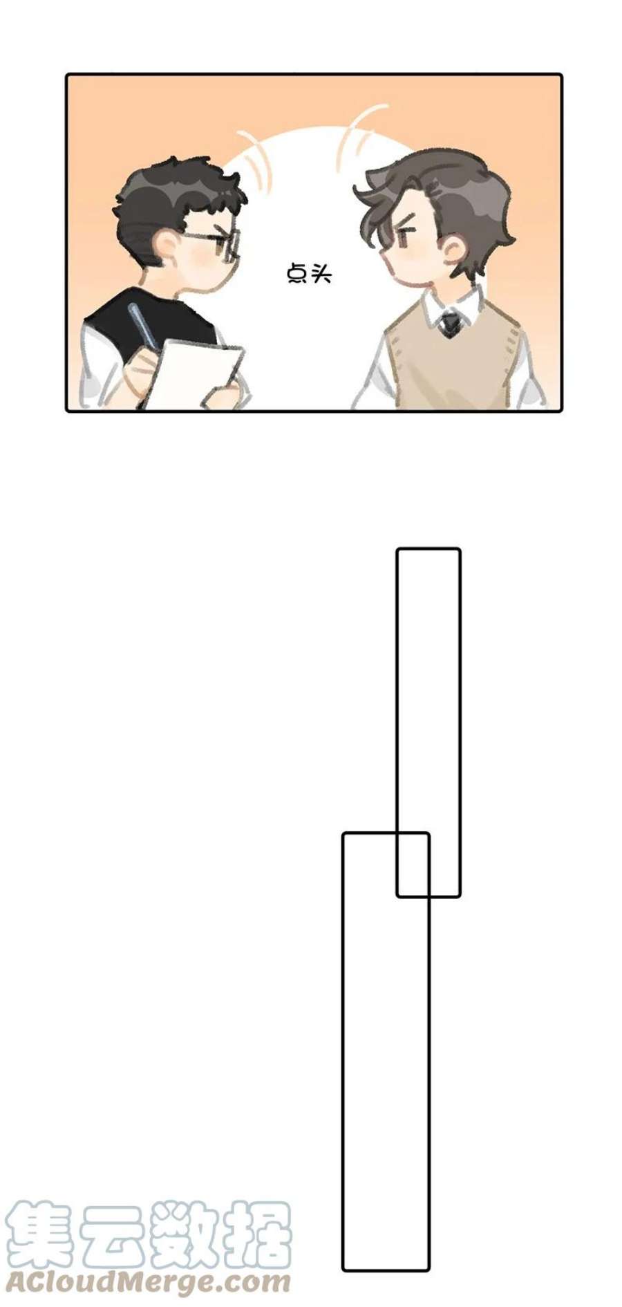 喵铃铛07 减肥是不可能减肥的！