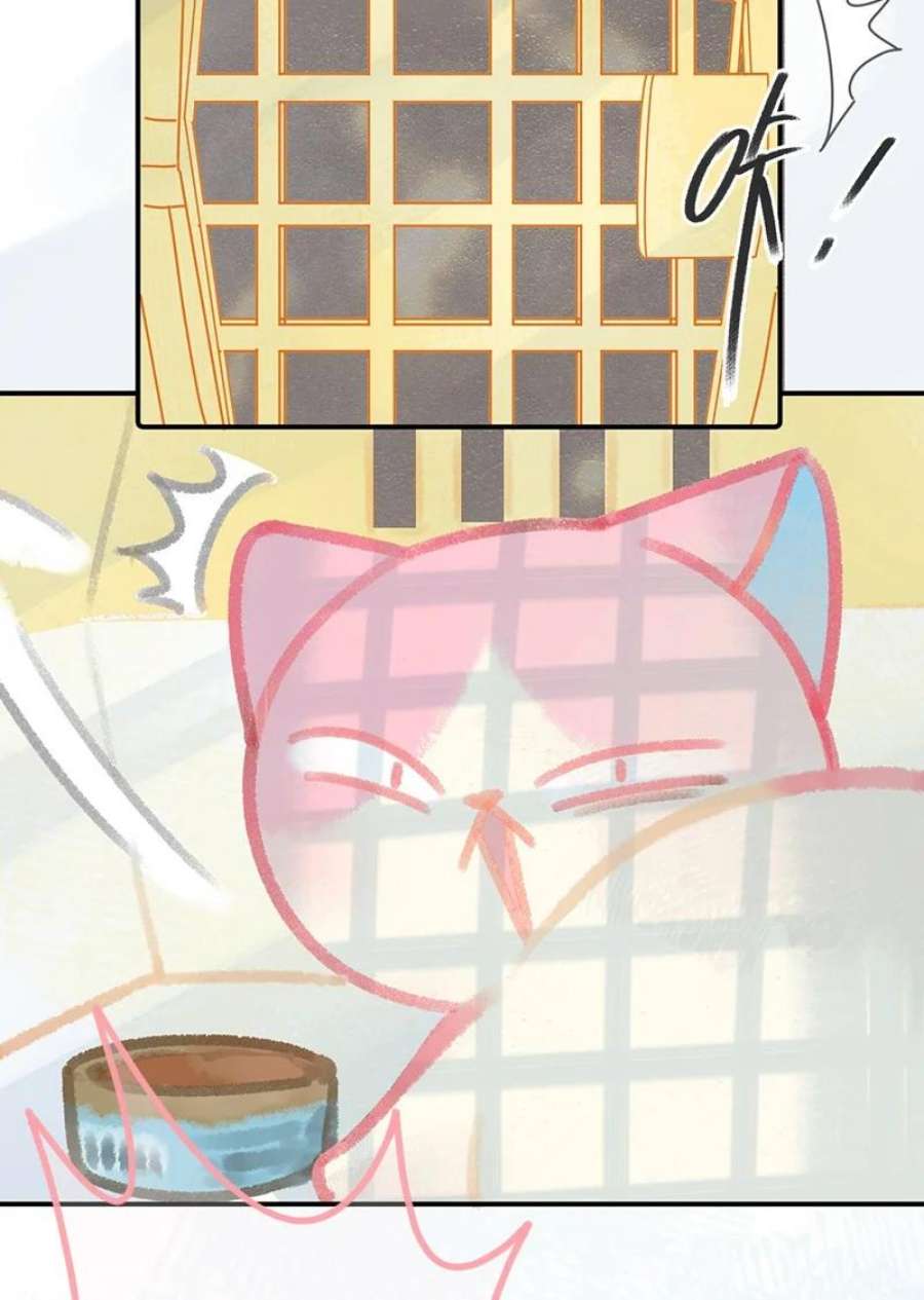 喵铃铛09 新“高管”入职……？