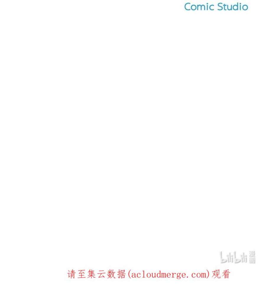 喵铃铛09 新“高管”入职……？