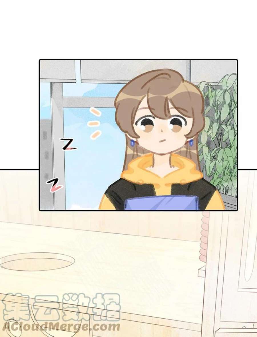 喵铃铛11 新员工入职第一天